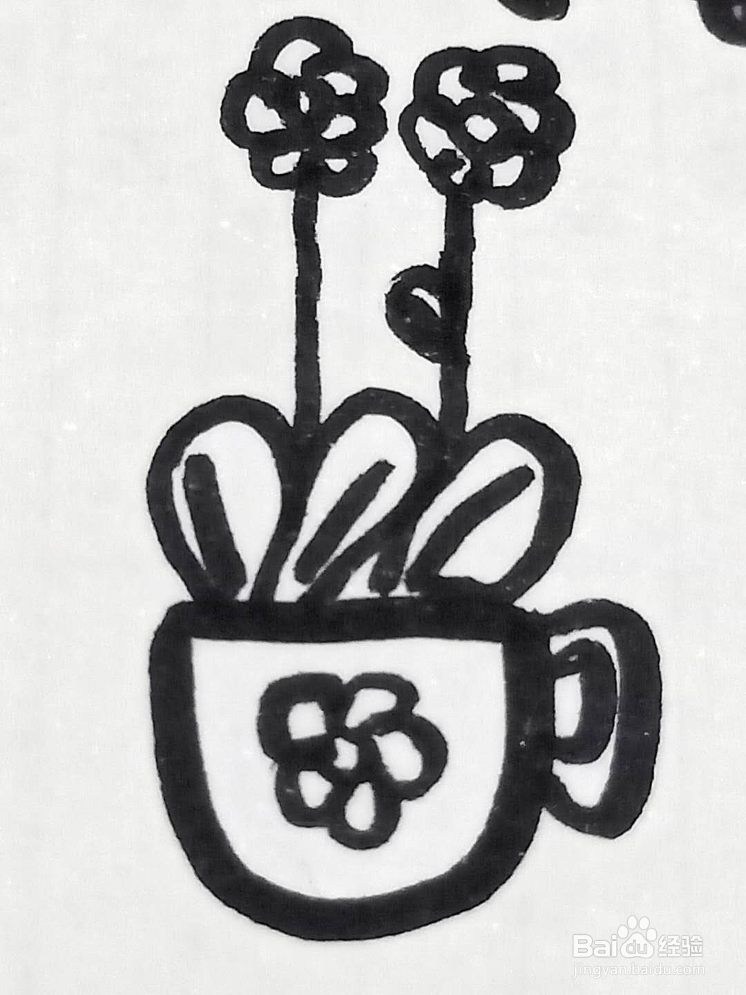 怎样画杯子花朵?