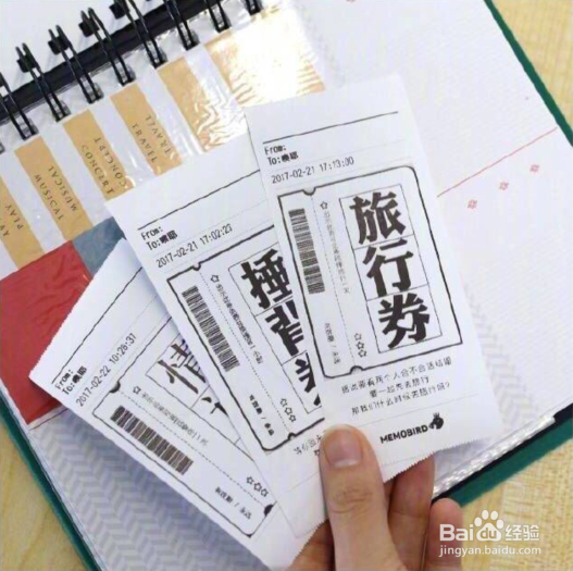 2018年男女朋友之间送什么样的礼物最贴心?