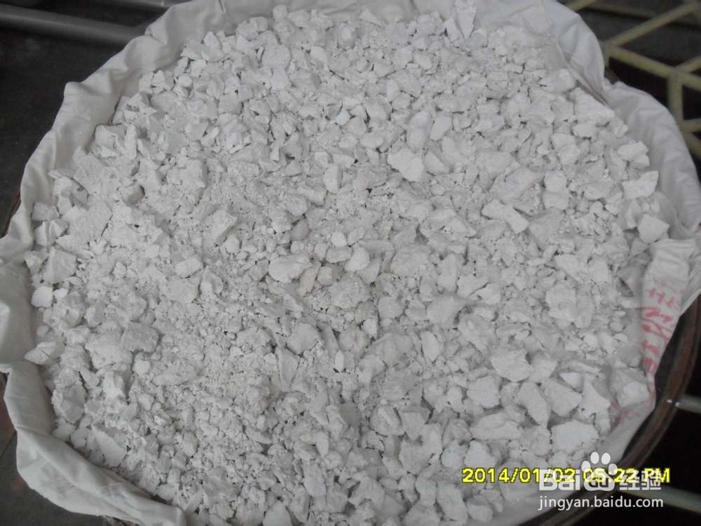 家庭自制地瓜粉(番薯粉)