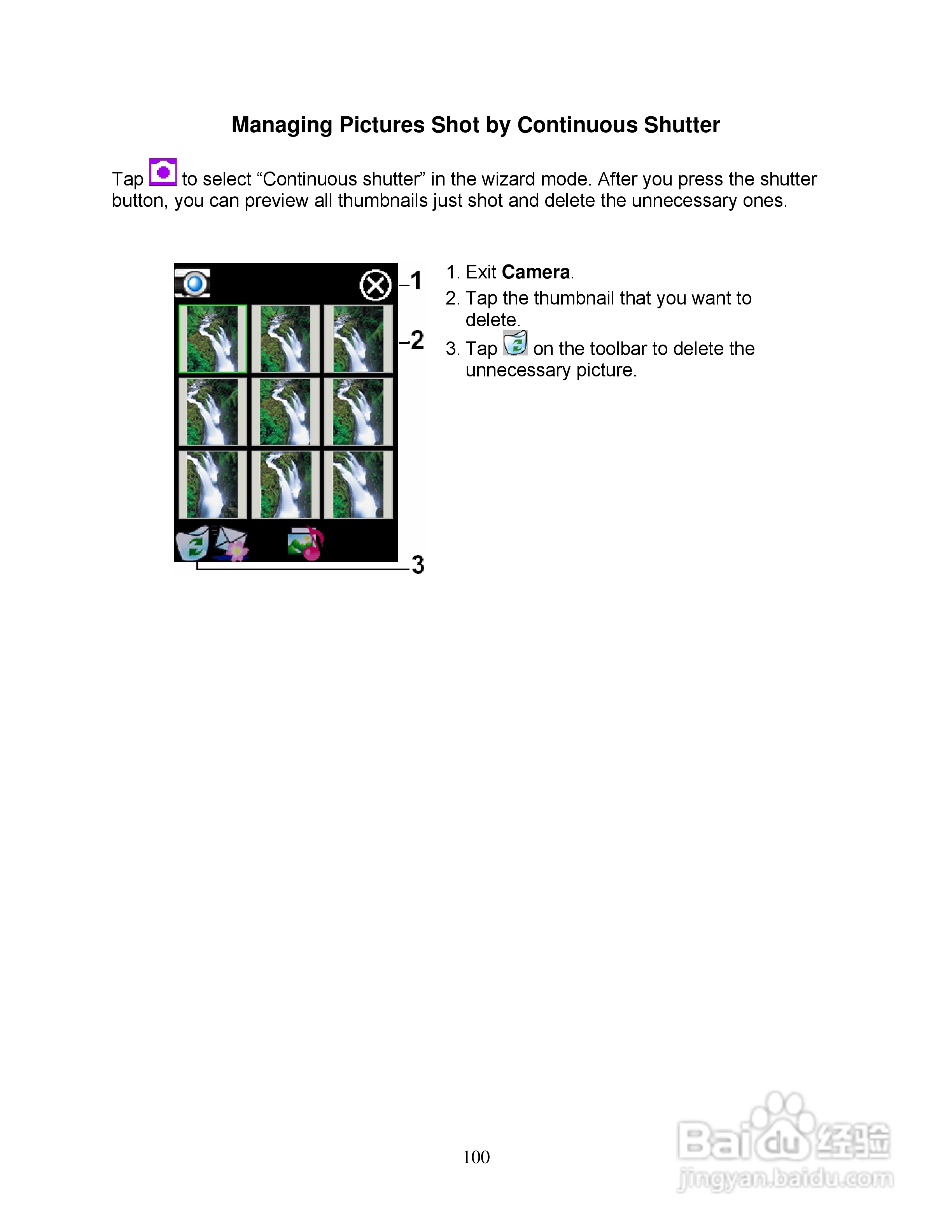 Pharos PTL600手机使用说明书:[11]