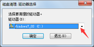 电脑运行缓慢怎么办
