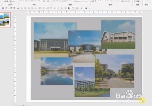 PPT图片如何排版