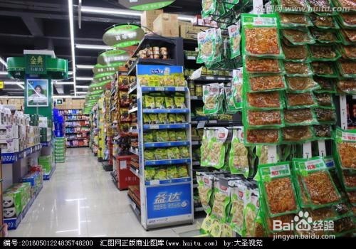 仓库怎么盘点货物？