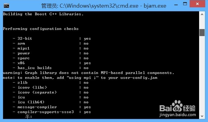 怎样在VS2013中安装配置boost_1_55_0库