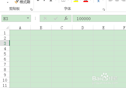 excel如何输入以0开头的数值？