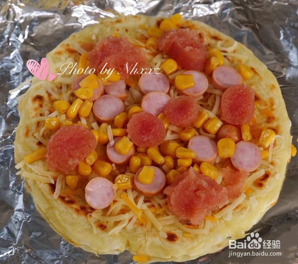 土豆泥饼底披萨的做法