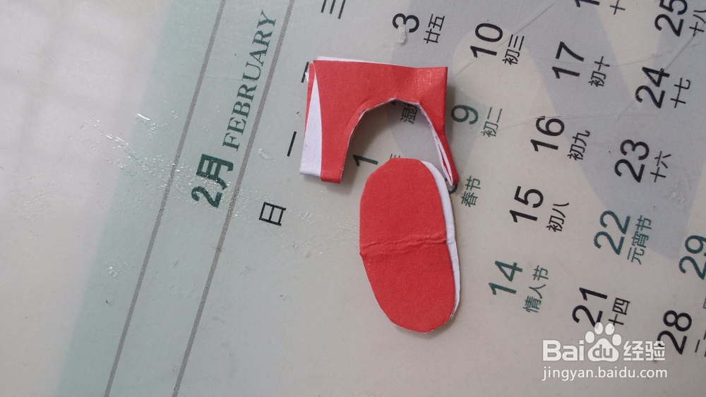 如何用红包袋做一只小猪？