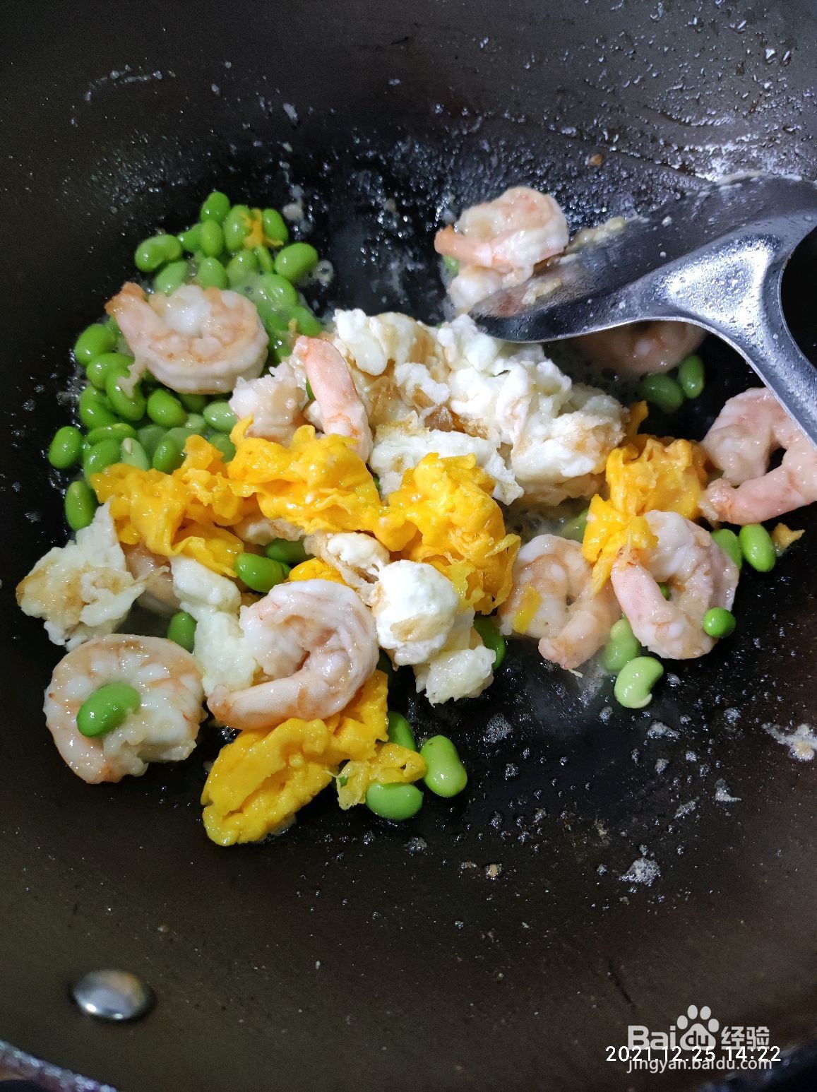鸡蛋毛豆炒虾仁的做法
