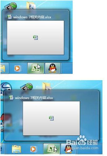 修改Windows7系统窗口预览大小