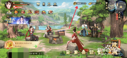 【少年歌行风花雪月】获得铜钱袋的方法