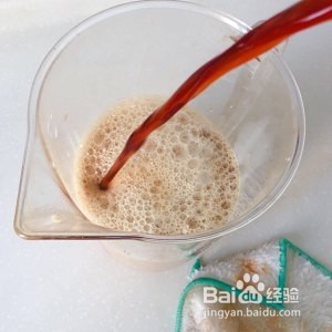 超级美味的港式奶茶