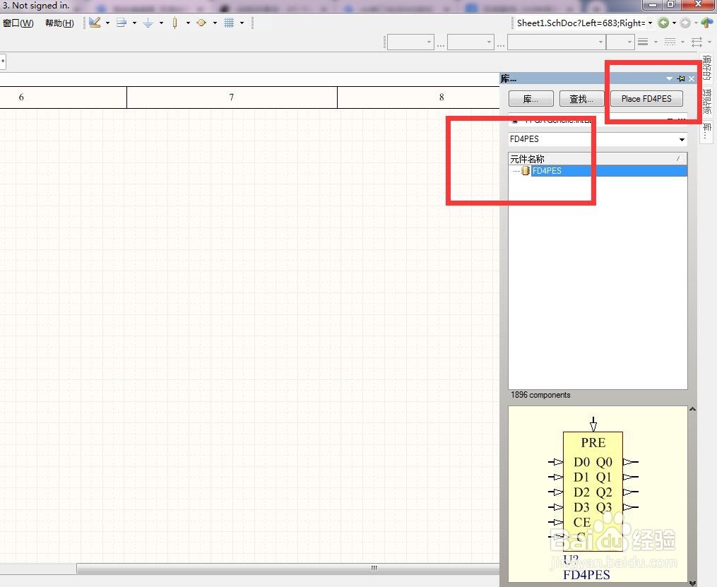 如何在AD中放置4位预置使能独立D型触发器？