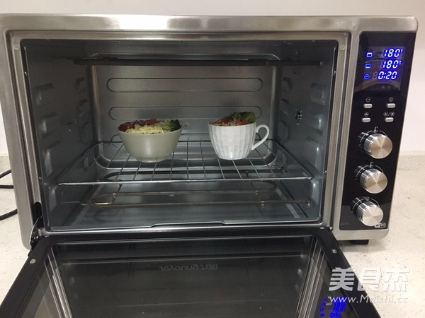 蔬菜芝士杯的做法