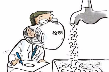 家庭自来水余氯检测与去除方法