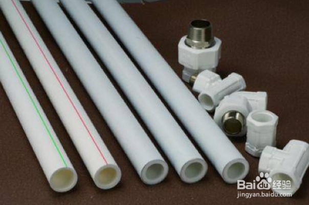 PPR管颜色应该如何选择？