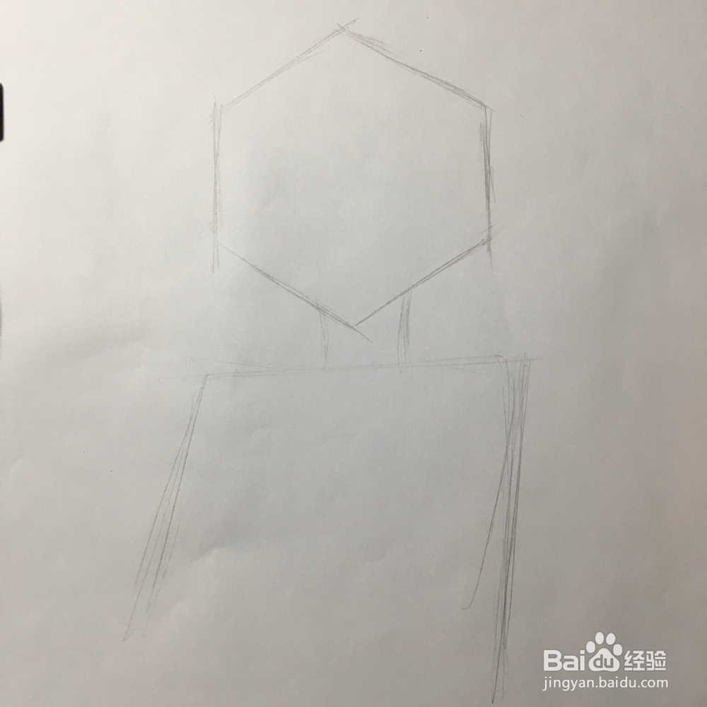 美少女战士月野兔怎么画?