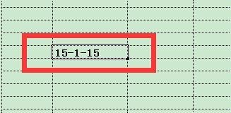 怎样在excel中输入日期并设置其显示格式