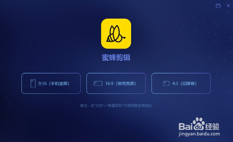 如何给视频快速加字幕