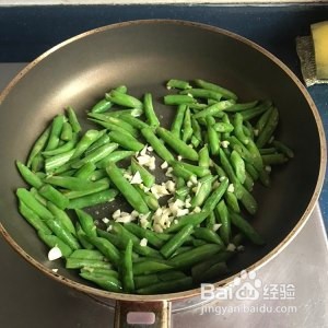 食补佳品清炒四季豆的做法