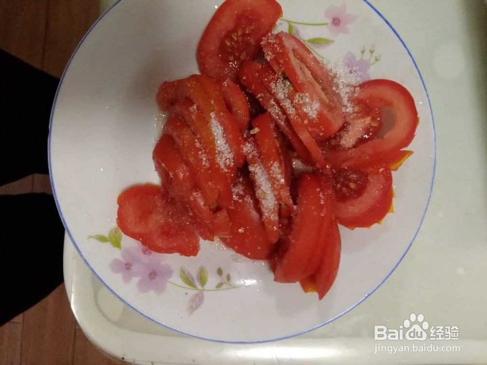 糖拌西红柿做法