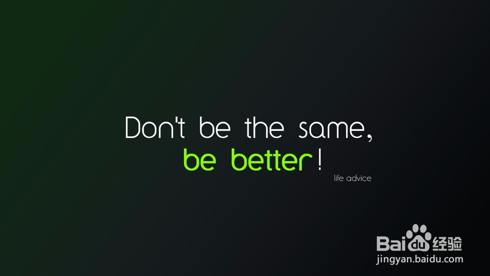 如何学好高中物理