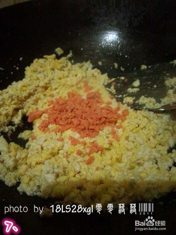 金包银——懒人吃货的菜谱