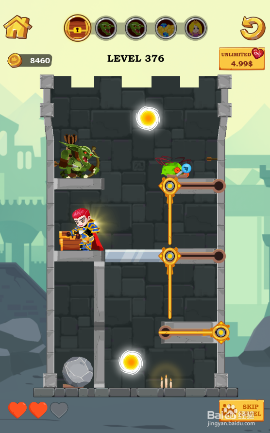Super Hero Rescue的Level 376如何通过