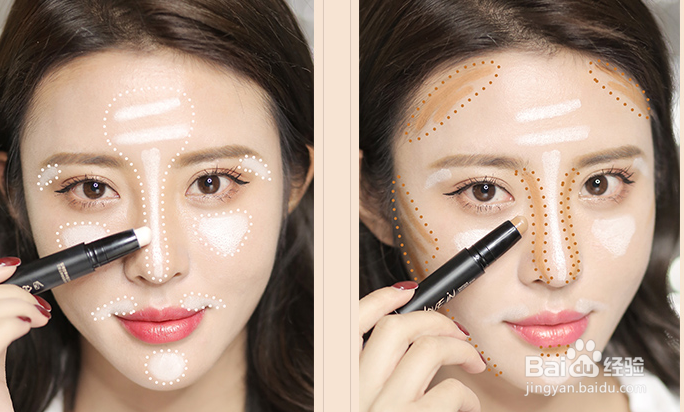 各种脸型的化妆技巧