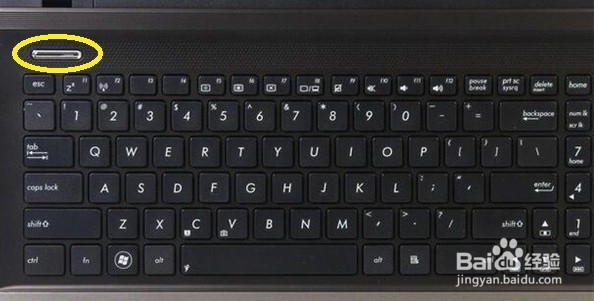 笔记本电脑怎么强制关机