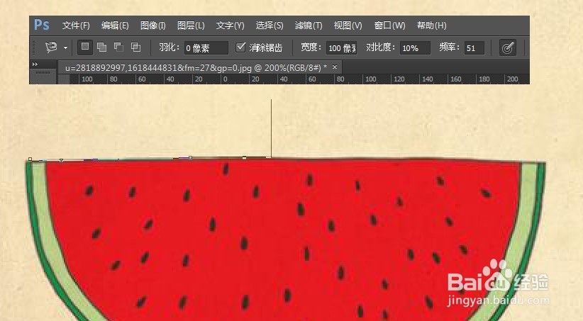 ps中磁性套索工具的使用技巧有哪些