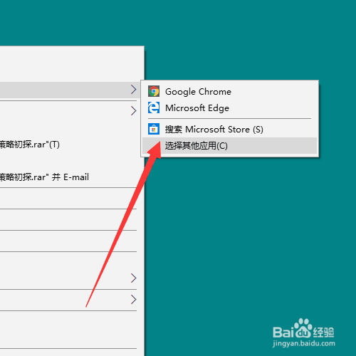 word转pdf出现空白页解决方案