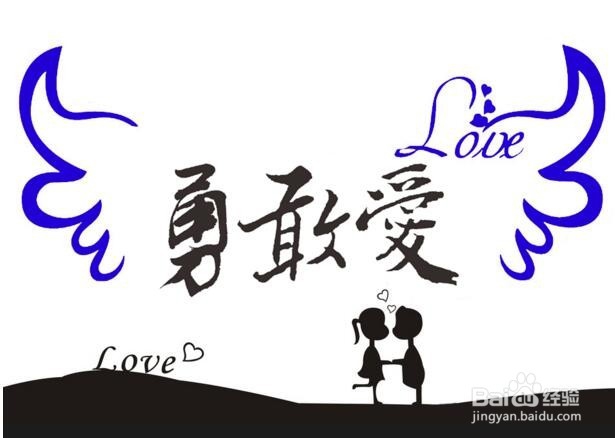 相亲的时候怎样的男人比较容易成功呢