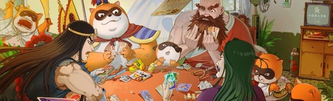 小浣熊百将传仙王联动礼包码一览
