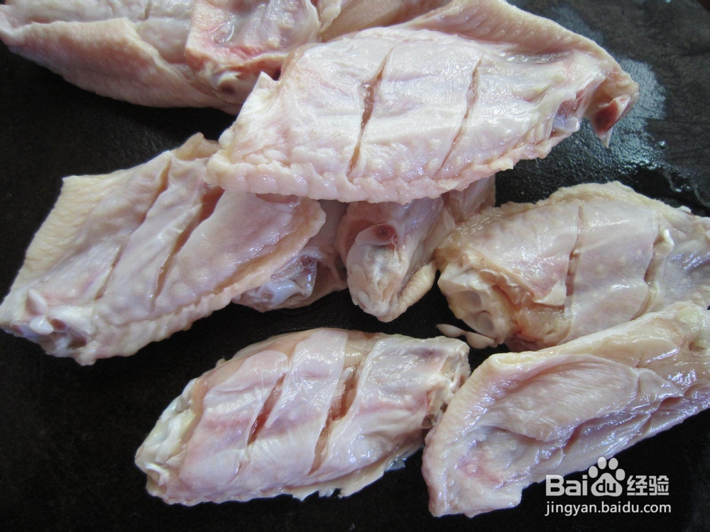 蒜烧鸡中翅的做法