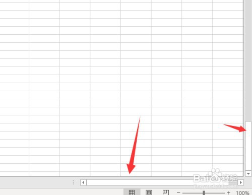 excel表格滚动条不见了如何恢复