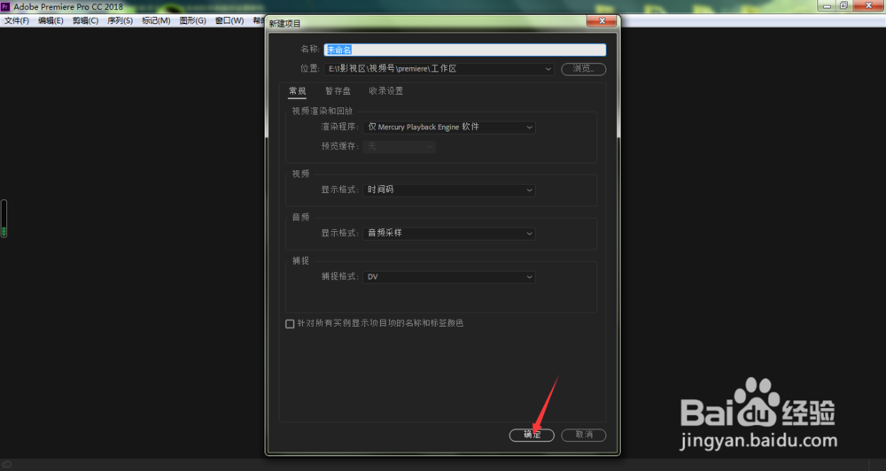 如何从视频中截取需要的图片