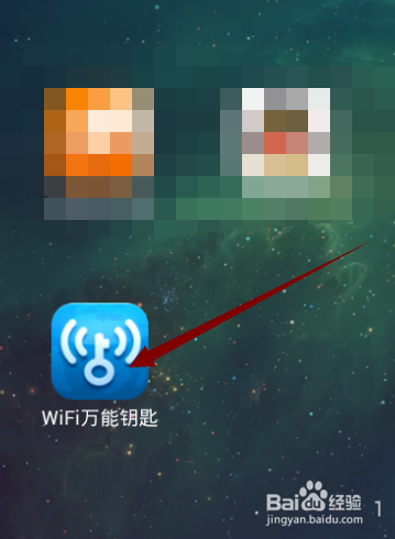 <b>手机怎么破解WIFI密码上网</b>