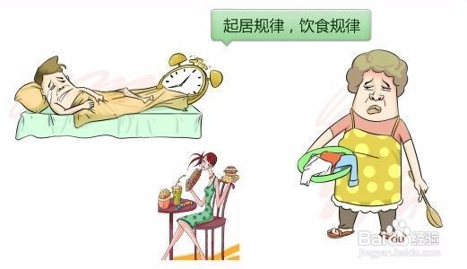 如何预防十二指肠溃疡?