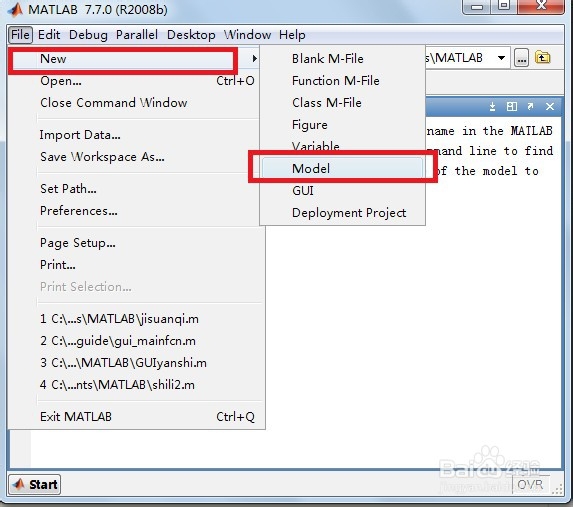 matlab怎样启动 simulink仿真