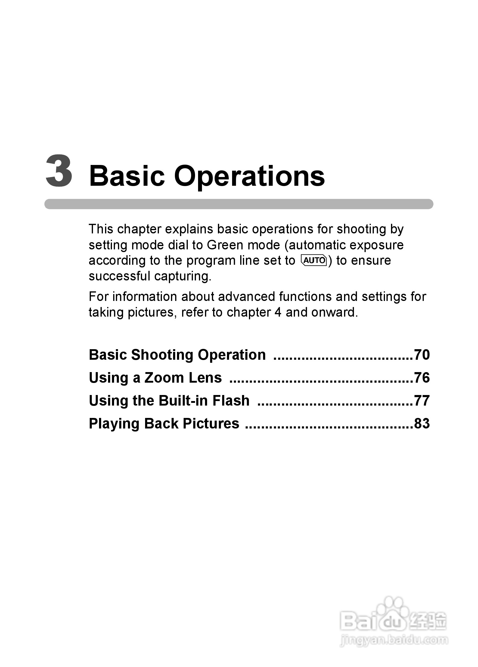 宾得K-5数码相机使用说明书:[8]