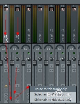 怎样制作电声电音效果