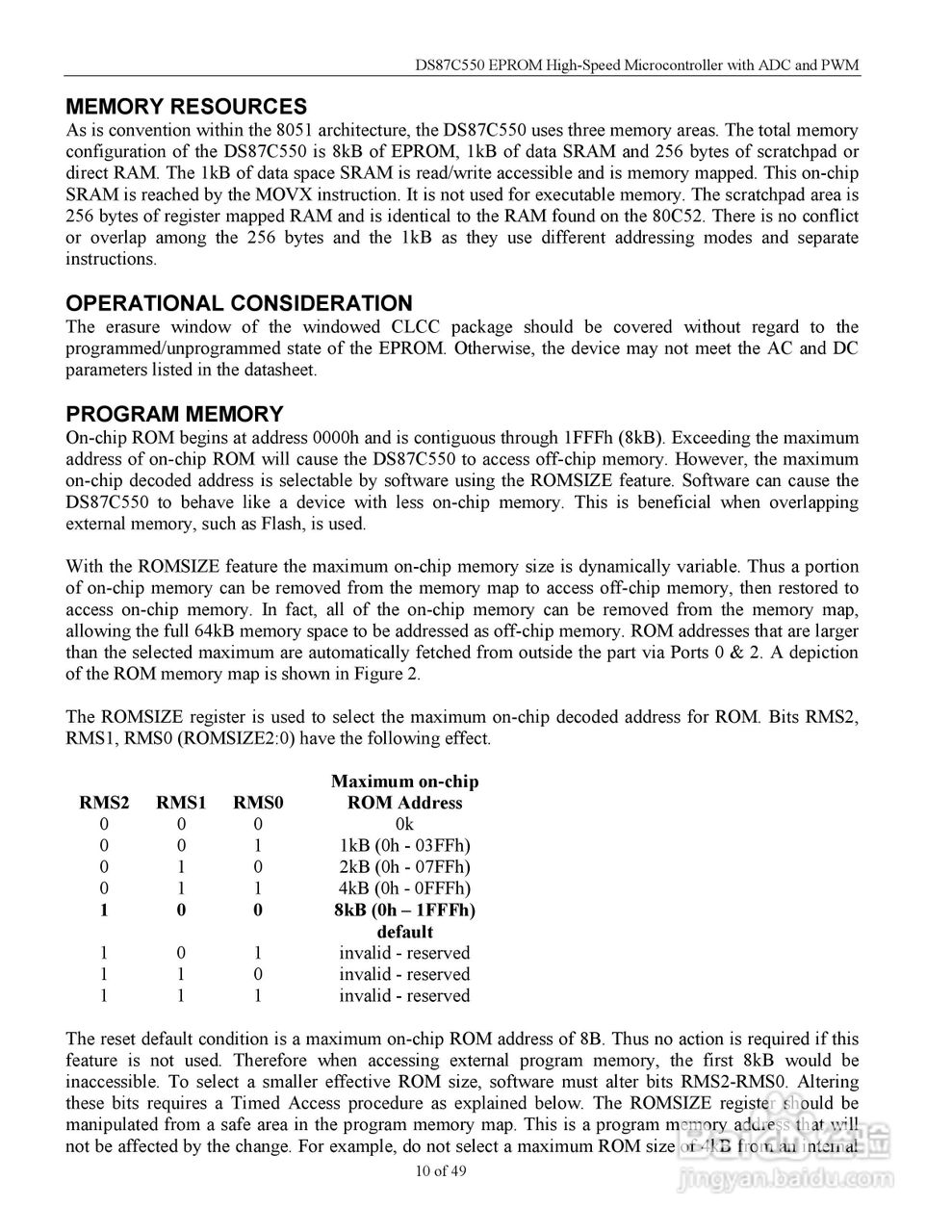 MAXIM DS87C550微控制器说明书:[1]