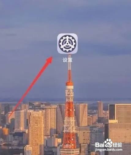 华为mate50无线充电怎么开启