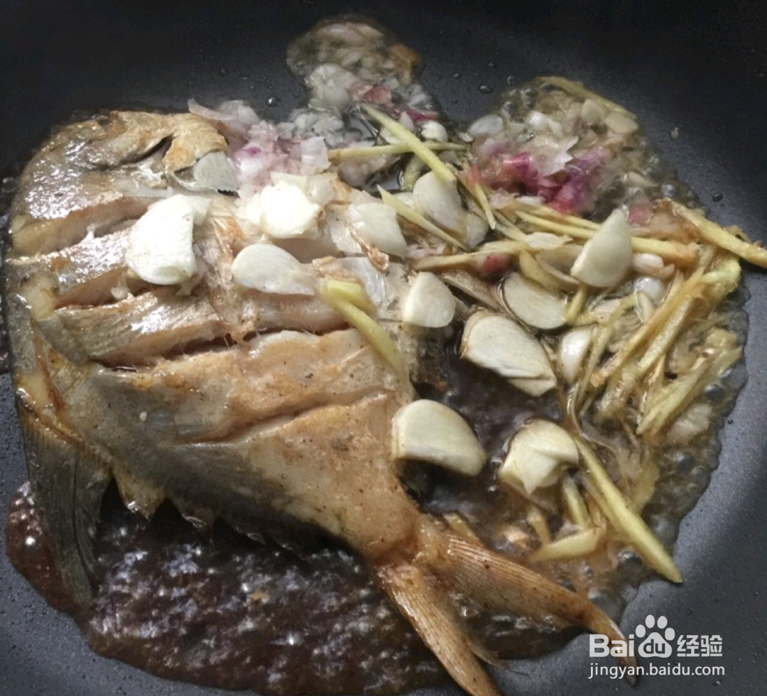 如何做出香煎白枪鱼？