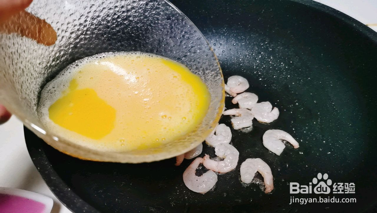 芝士虾仁滑蛋卷饼的做法