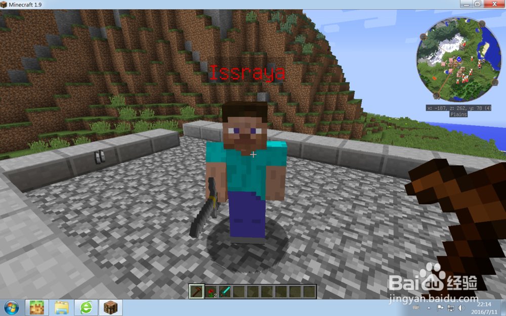 我的世界自定义NPCMOD玩法介绍：1基础介绍