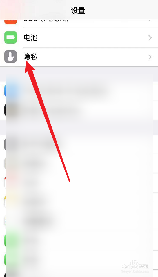 苹果没有引用位置