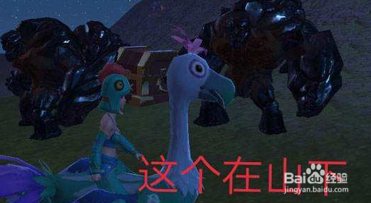 创造与魔法龟蛋怎么得