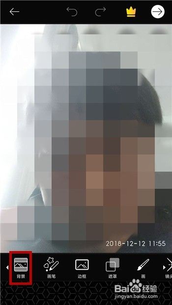 Picsart怎么更换证件照背景颜色 百度经验 Picsart怎么更换证件照背景颜色 百度经验