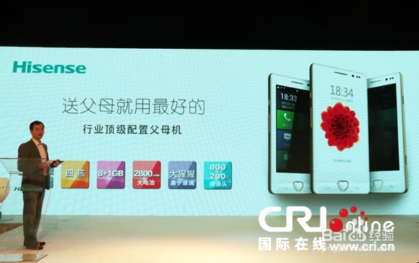 父亲生日送什么礼物好，父亲生日送什么礼物好